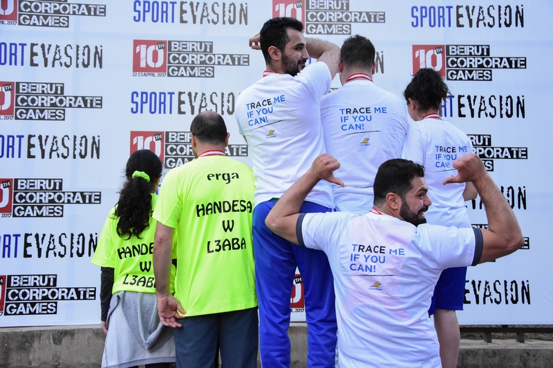 Beirut Corporate Games 2017